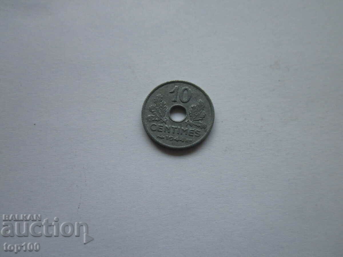 Auction 10 CENTIMES FRANCE 1944 BZC !!! Auction 10 CENTIMES FRANCE 1944 BZC !!!