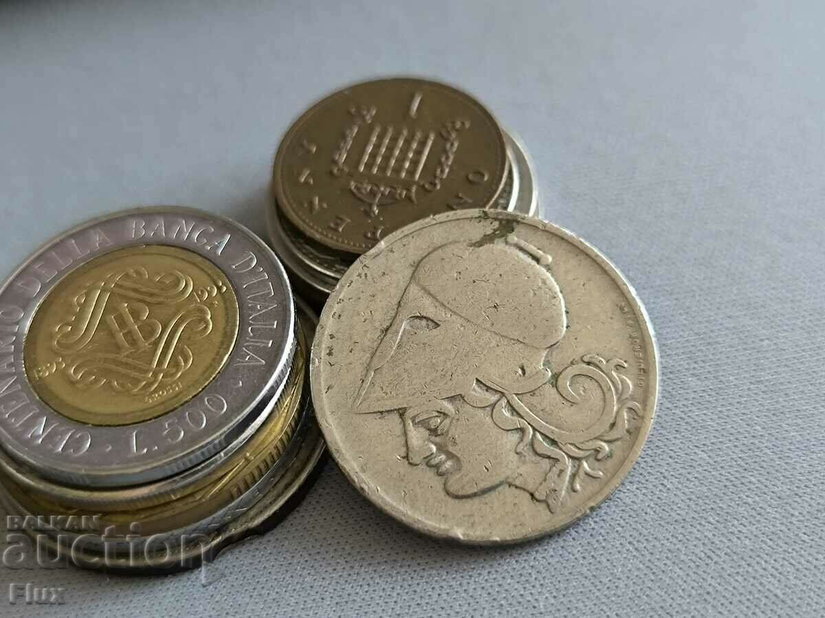 Coin - Greece - 2 drachmas | 1926 with price 5.25 BGN | € 2.68 Coin - Greece - 2 drachmas | 1926 with price 5.25 BGN | € 2.68