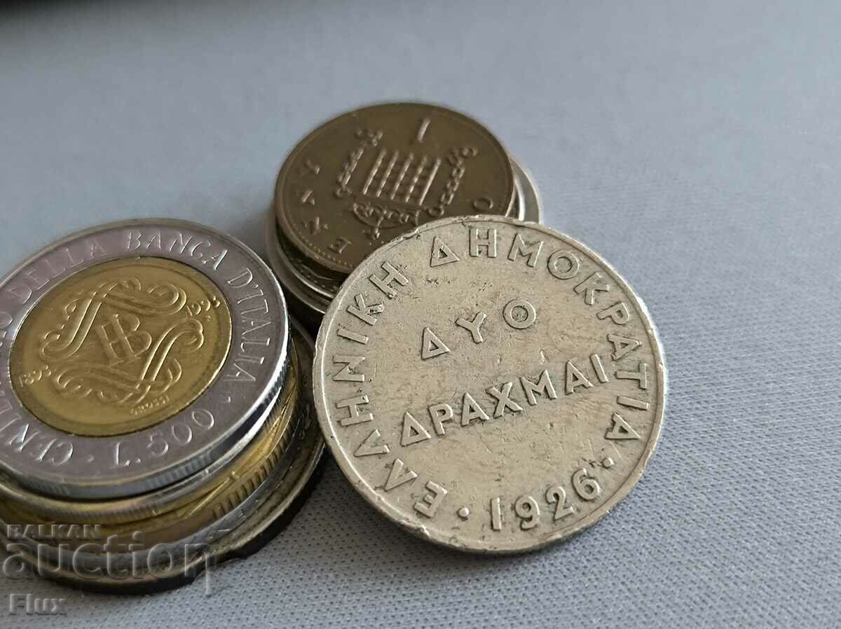 Monedă - Grecia - 2 drahme | 1926