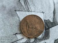Монета - Великобритания - 1 пени | 1897г.