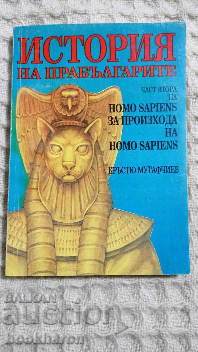 Krastyu Mutafchiev: History of the Proto-Bulgarians