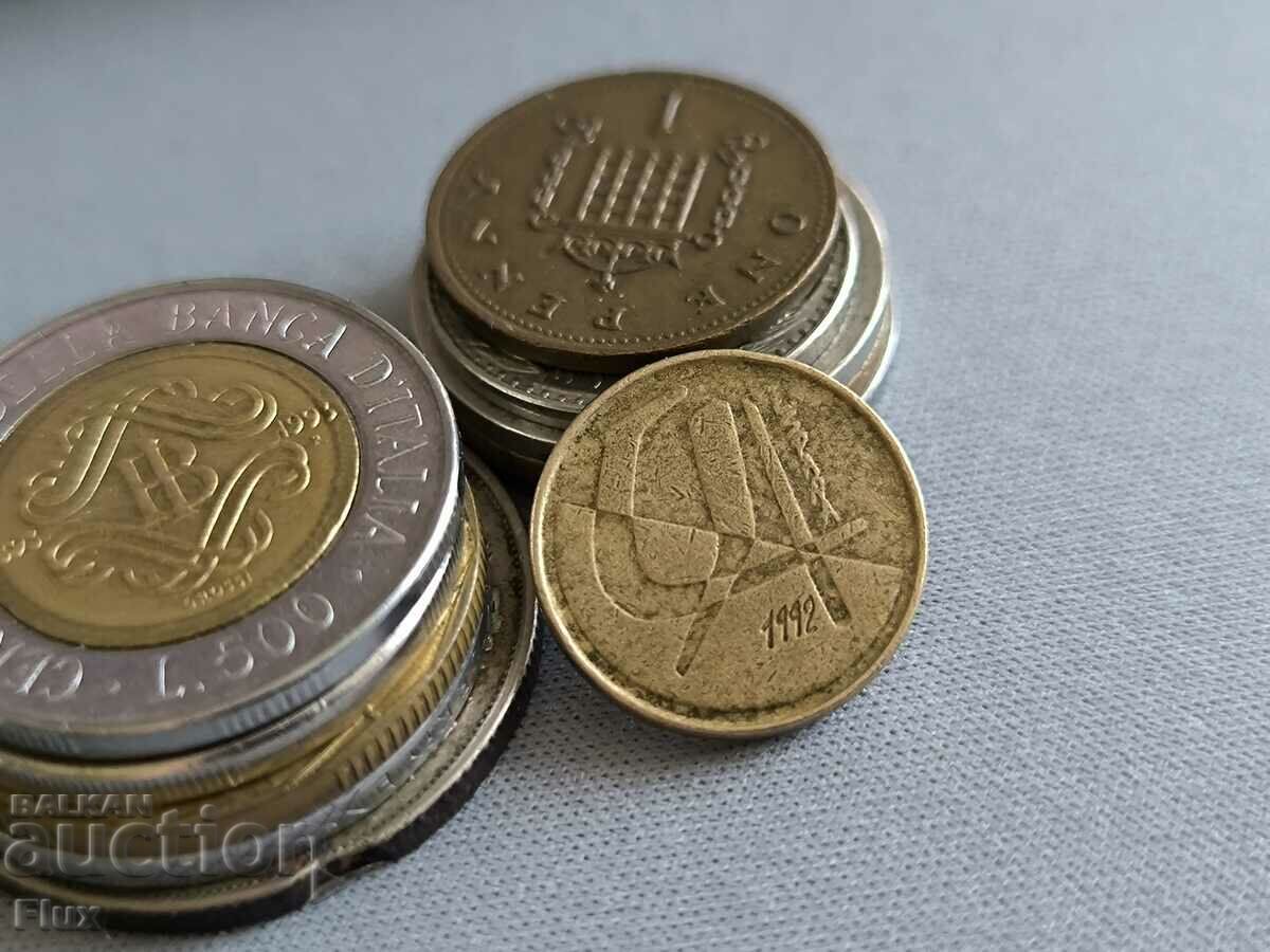 Coin - Spain - 5 pesetas | 1992 with price 1.45 BGN | € 0.74 Coin - Spain - 5 pesetas | 1992 with price 1.45 BGN | € 0.74