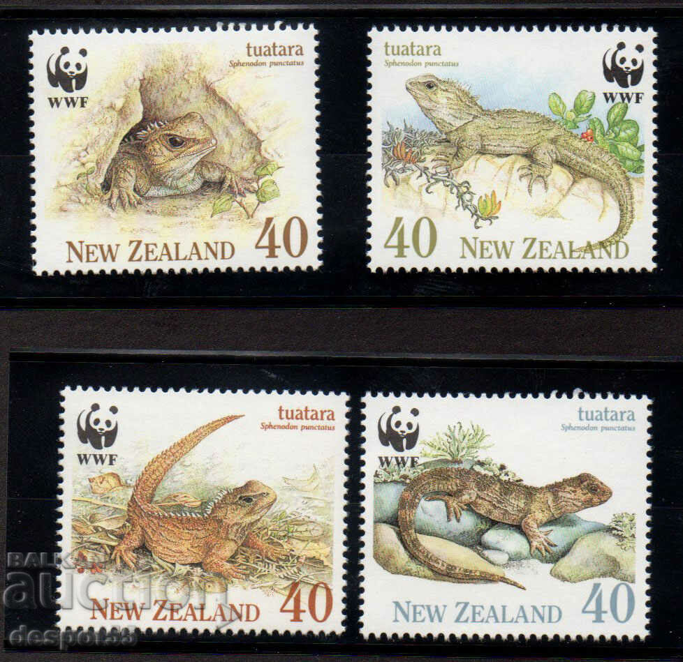 1991. Нова Зеландия. Застрашен вид - Туатара.