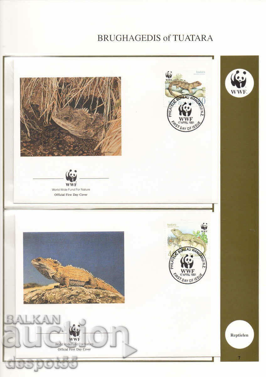 1991. New Zealand. Endangered species - Tuatara. 4 envelopes. with price 6.50 BGN | € 3.32