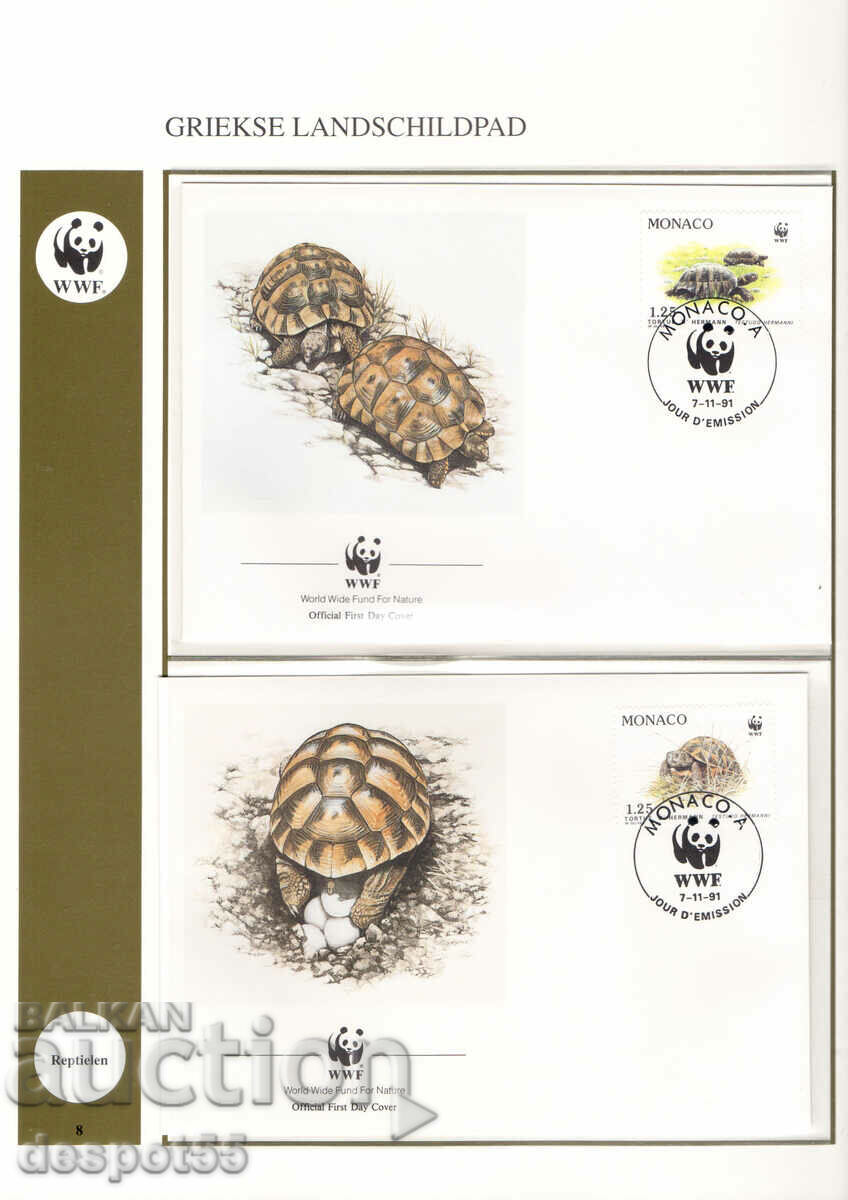 1991. Monaco. Endangered species - turtle. 4 envelopes. with price 8.50 BGN | € 4.35 1991. Monaco. Endangered species - turtle. 4 envelopes. with price 8.50 BGN | € 4.35