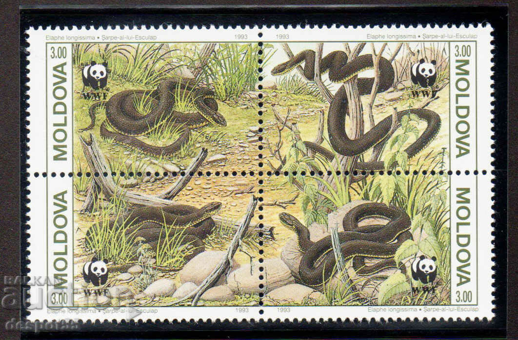 1993. Moldova. Protected animals - snakes. Block.