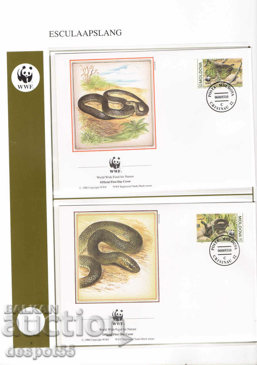 1993. Moldova. Protected animals - snakes. 4 envelopes. with price 6.50 BGN | € 3.32 1993. Moldova. Protected animals - snakes. 4 envelopes. with price 6.50 BGN | € 3.32