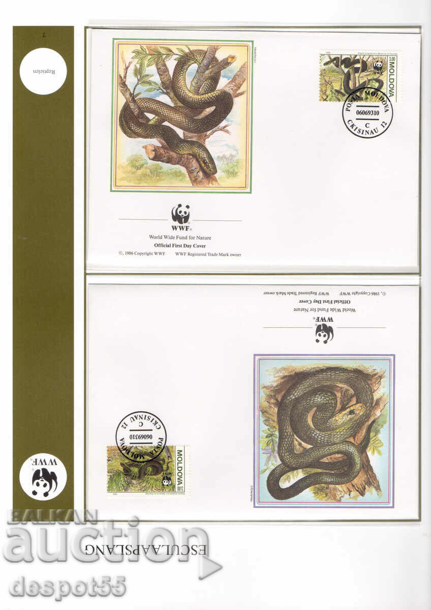 1993. Μολδαβία. Προστατευόμενα ζώα - φίδια. 4 φάκελοι.