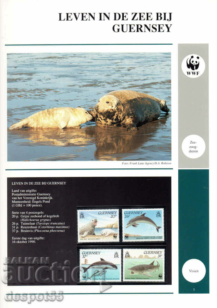 1990. Guernsey. WWF - Marine Life. with price 6.30 BGN | € 3.22 1990. Guernsey. WWF - Marine Life. with price 6.30 BGN | € 3.22