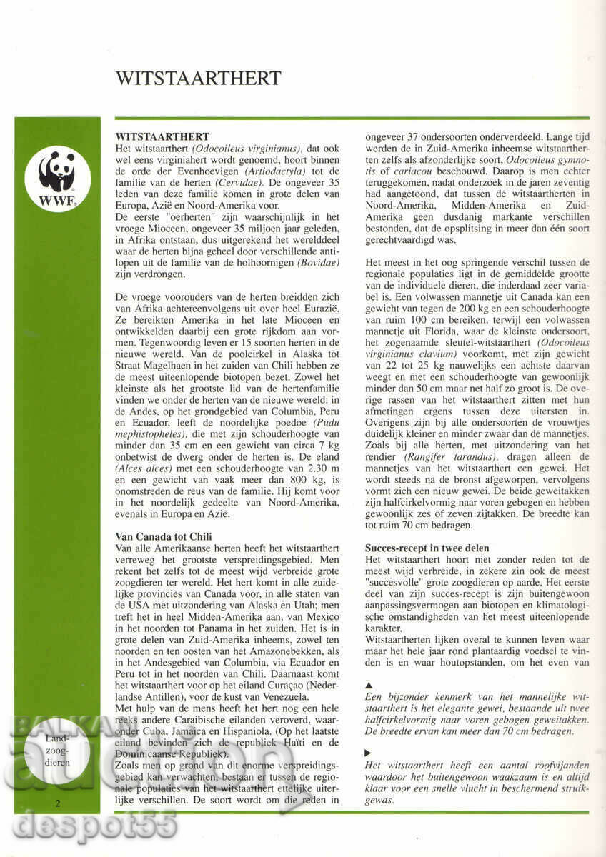 Δημοπρασία 1992. Ολλανδικές Αντίλλες. Παγκόσμιο Ταμείο Άγριας Ζωής. Δημοπρασία 1992. Ολλανδικές Αντίλλες. Παγκόσμιο Ταμείο Άγριας Ζωής.