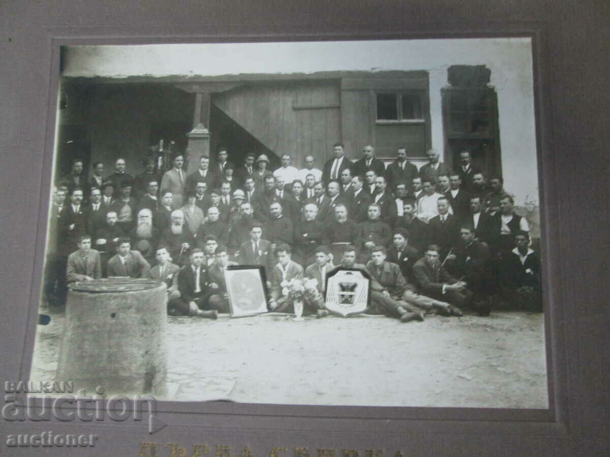 Auction 1st COLLECTION OF CAT. CULTURE. GOOD. MRS AND SPARKS IN BULGARIA, 1927 Auction 1st COLLECTION OF CAT. CULTURE. GOOD. MRS AND SPARKS IN BULGARIA, 1927