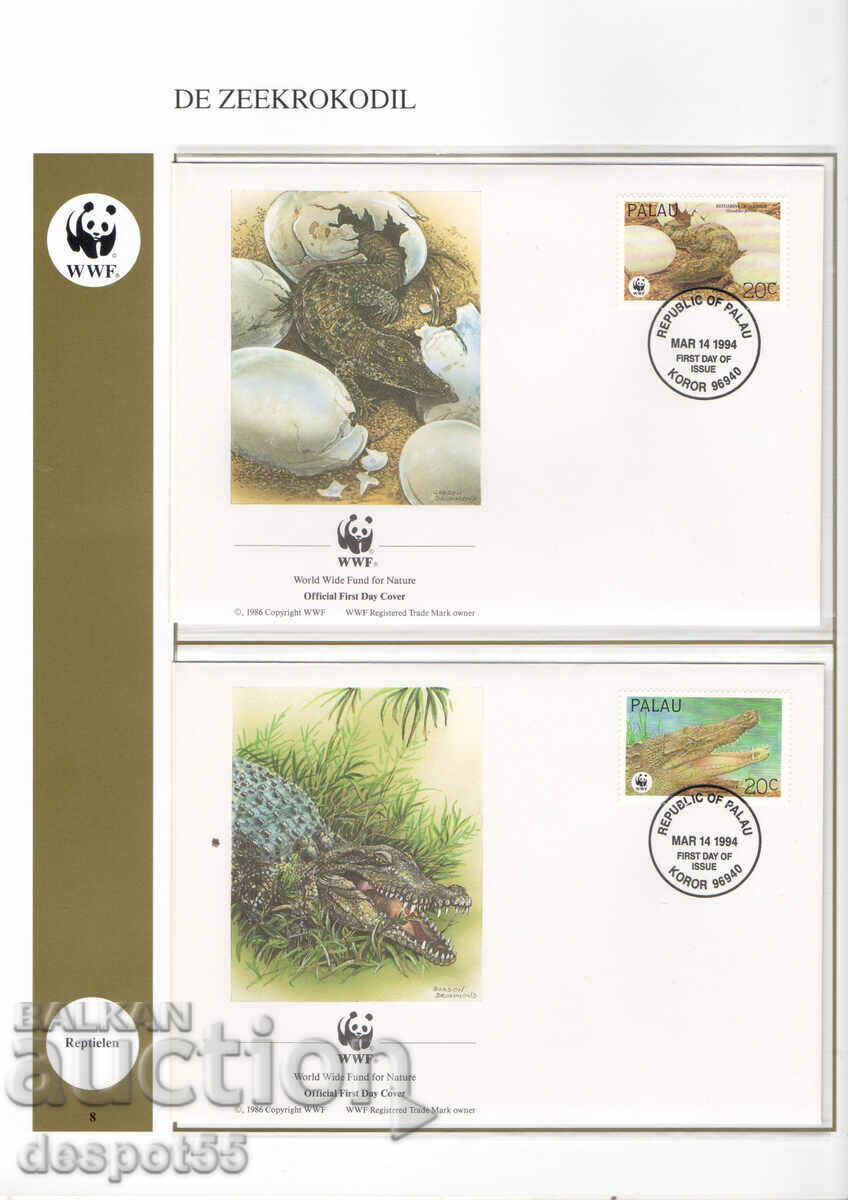 1994. Palau. The estuarine crocodile. 4 envelopes. with price 6.50 BGN | € 3.32