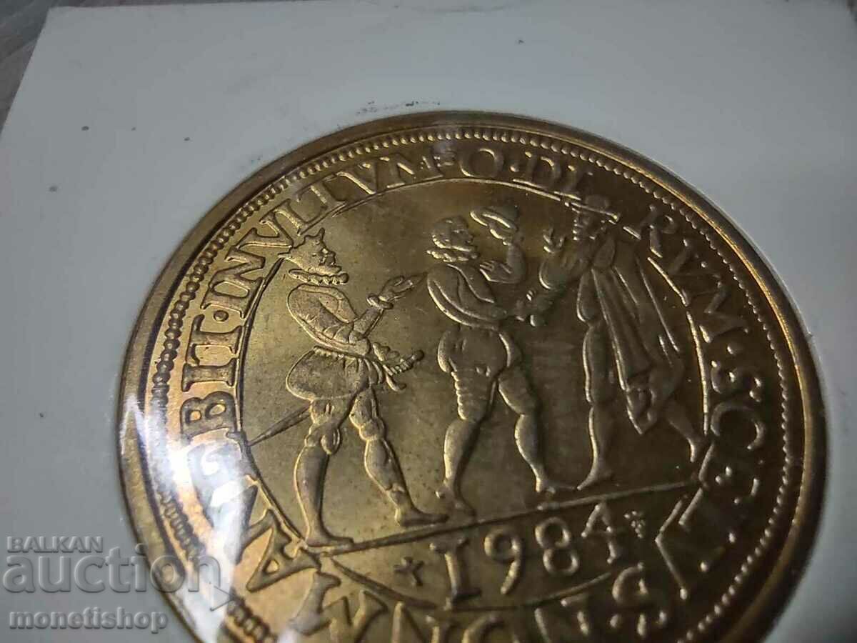 Μετάλλιο ΟΛΛΑΝΔΙΑ - 5 Μετάλλιο ΟΛΛΑΝΔΙΑ - 5