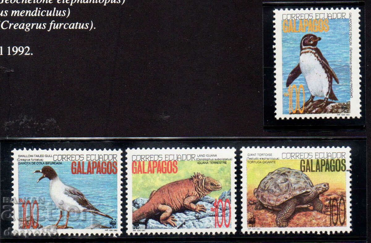 1992. Еквадор. Животни от Галапагоските острови.