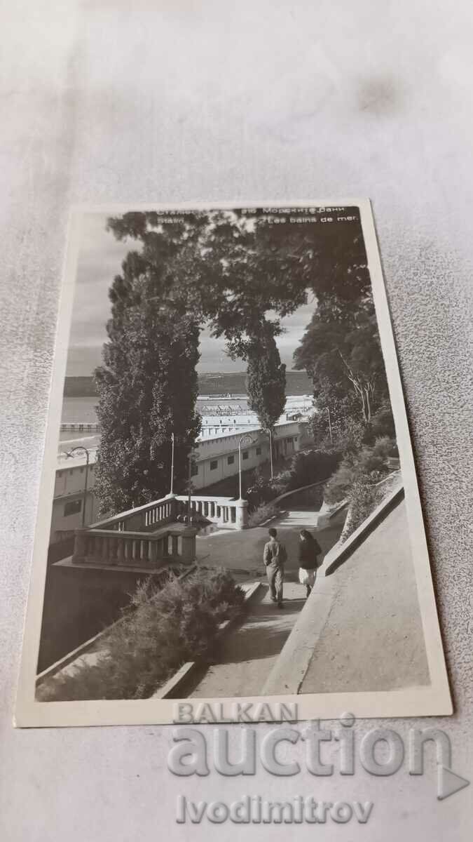 Пощенска картичка Сталин Морските бани