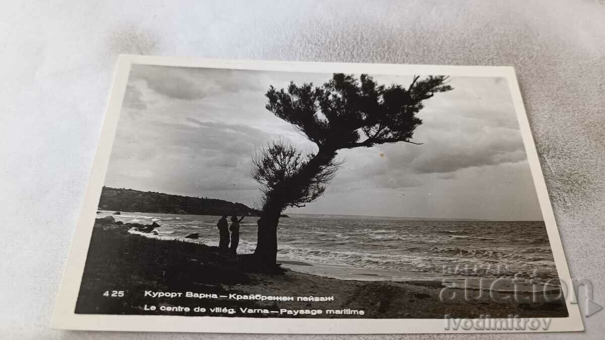 Carte poștală Varna Peisaj de coastă