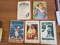 Multe reviste pentru copii Regatul Bulgariei