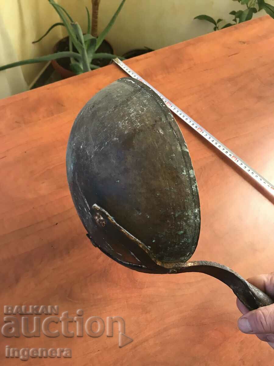 COPPER LAUNDRY COPPER SOLID CAP CAP FORGED VESSEL - 7