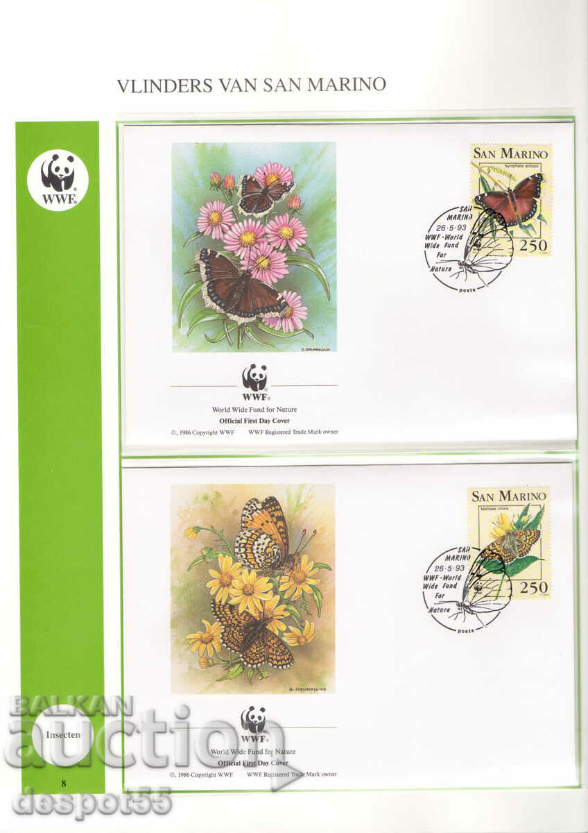 1993. San Marino. World Wildlife Fund. 4 envelopes. with price 6.50 BGN | € 3.32 1993. San Marino. World Wildlife Fund. 4 envelopes. with price 6.50 BGN | € 3.32