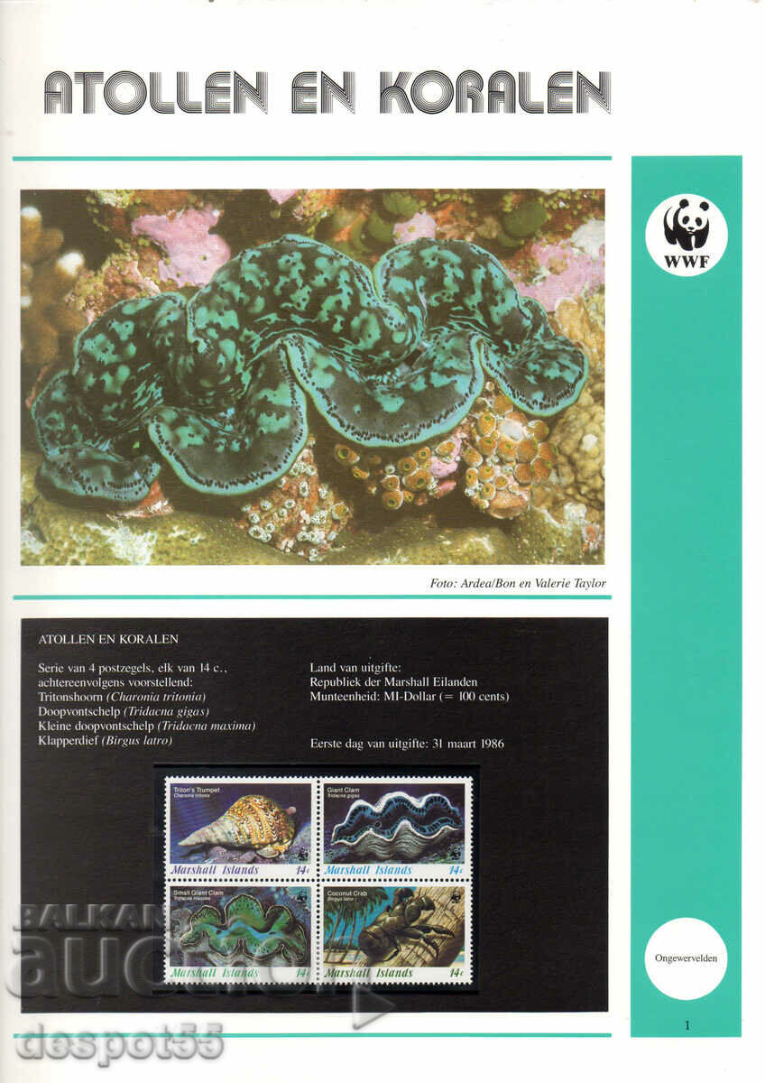 1986. Marshall Islands. World Wildlife Fund. Block. with price 4.70 BGN | € 2.40 1986. Marshall Islands. World Wildlife Fund. Block. with price 4.70 BGN | € 2.40