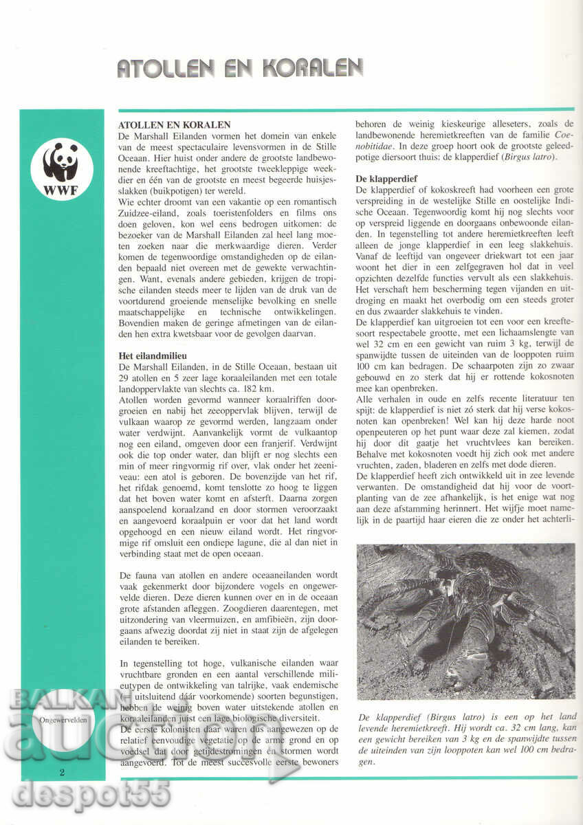 Auction 1986. Marshall Islands. World Wildlife Fund. Block. Auction 1986. Marshall Islands. World Wildlife Fund. Block.