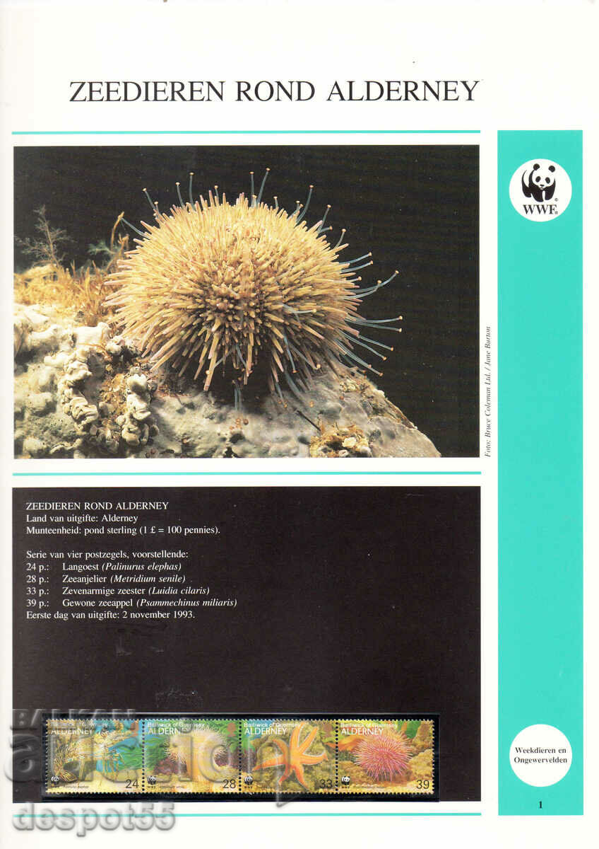 1993. Alderney. Marine life. Strip. with price 6.50 BGN | € 3.32 1993. Alderney. Marine life. Strip. with price 6.50 BGN | € 3.32