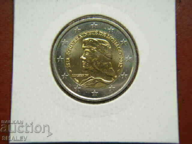 2 euro 2012 Monaco "500 years Monaco" /Монако/ -Unc (2 евро) с цена € 85.89 | 167.99 лв.