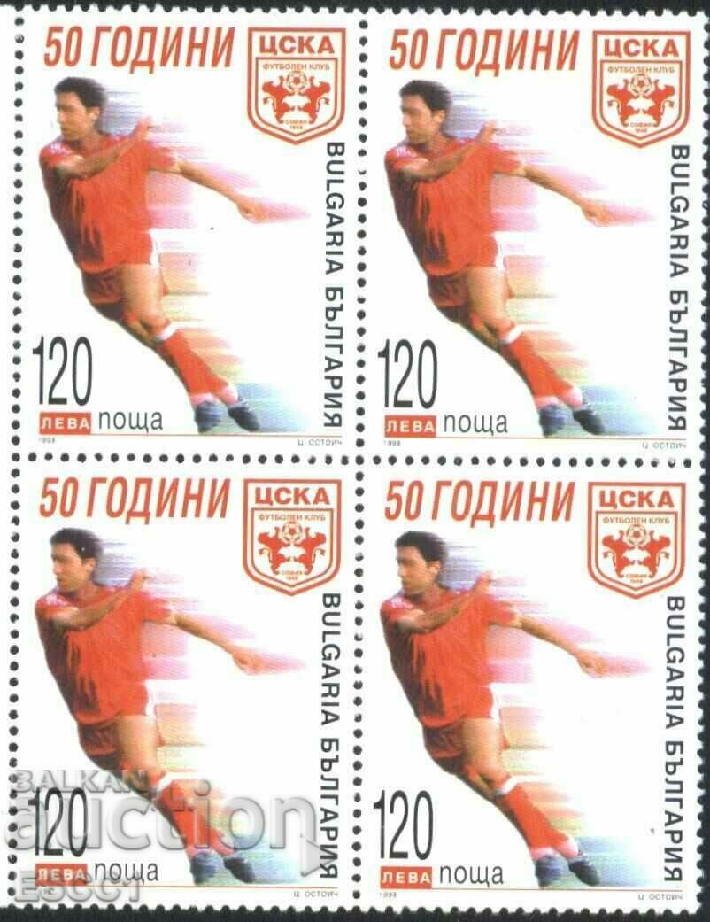 Clean stamp in square 50 years CSKA 1998 from Bulgaria