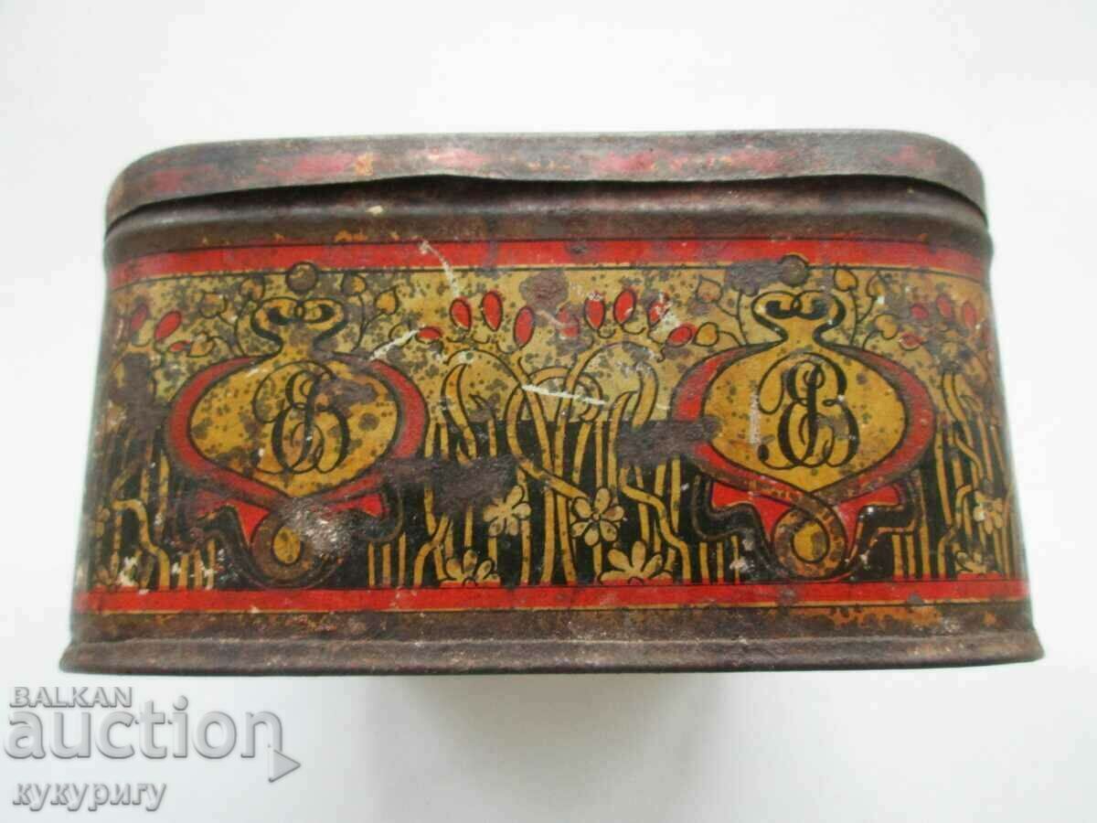 Livrarea Cutie metalică turcească veche otomană