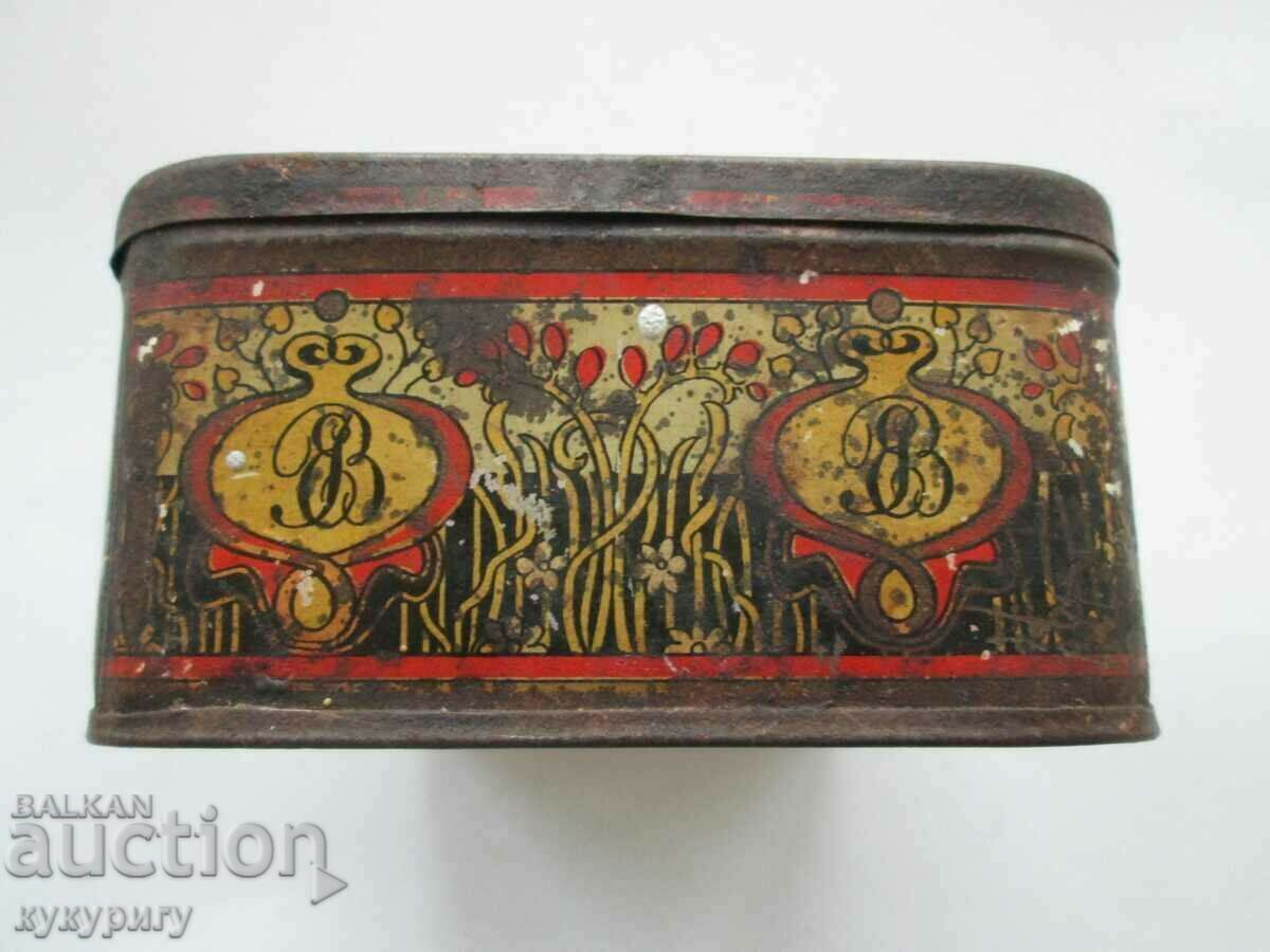 Cutie metalică turcească veche otomană - 5