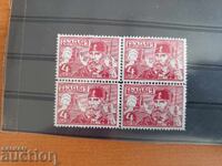 Curiozitate „Muscă dublă” nr. 276 din 1934