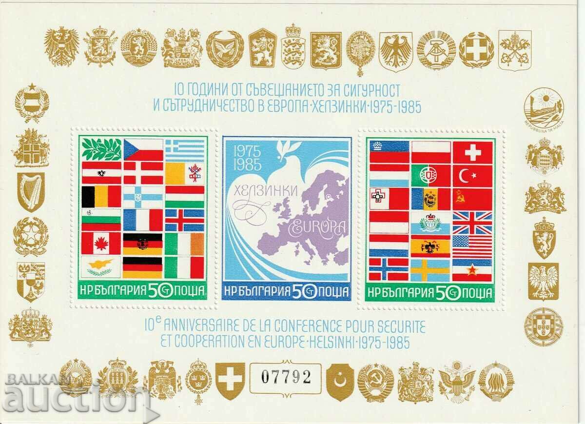 Bulgaria 85 EUROPE Helsinki bl.BK№3372 consecutive no. with price 30.00 BGN | € 15.34 Bulgaria 85 EUROPE Helsinki bl.BK№3372 consecutive no. with price 30.00 BGN | € 15.34