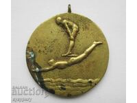 Rare Old Social Medal Partisan First Place Award 1947