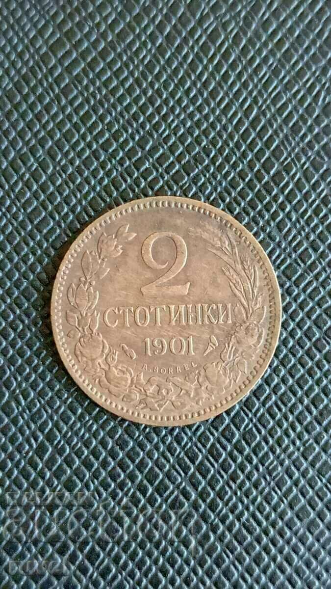 2 стотинки 1901 г.