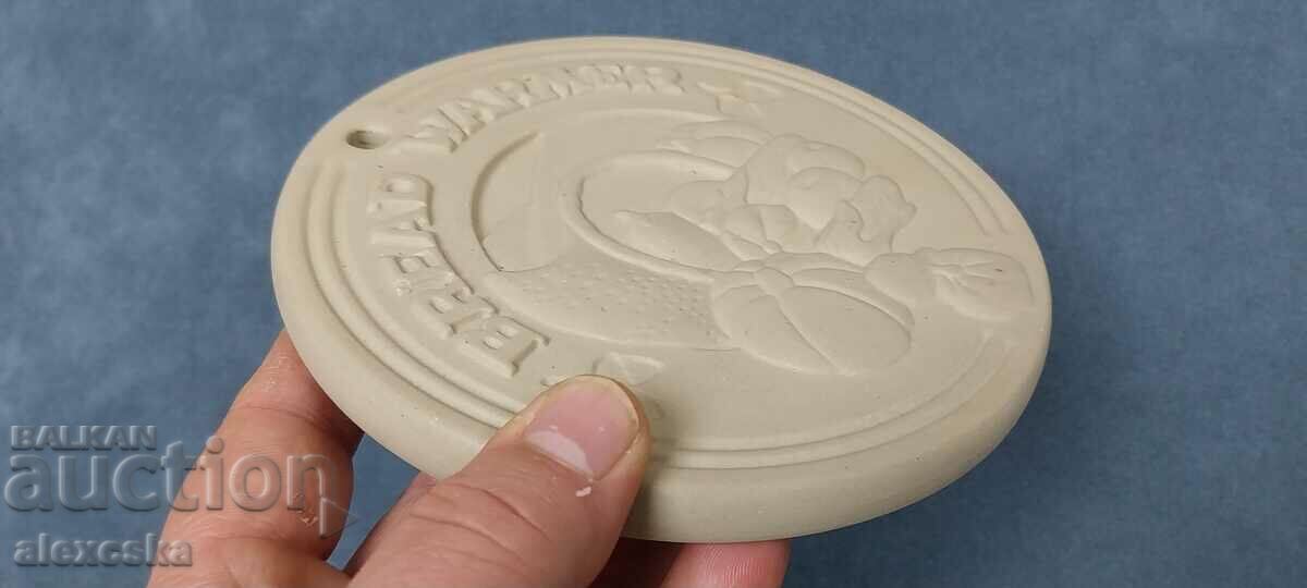 Old stamp for bread - Prosfor - 5 Old stamp for bread - Prosfor - 5