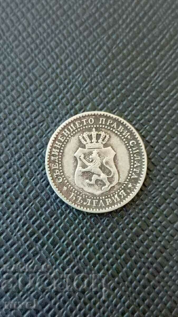 2.1/2 Cents 1888 with price 58.00 BGN | € 29.65 2.1/2 Cents 1888 with price 58.00 BGN | € 29.65