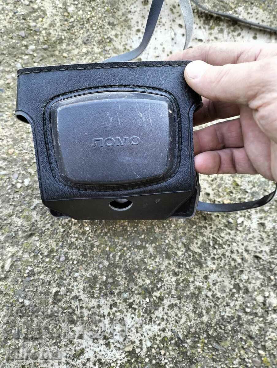 Auction  Camera Shift 8