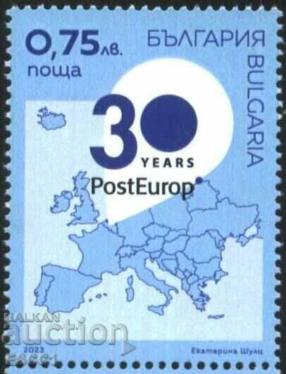 Clean stamp 30 years PostEurop 2023 from Bulgaria
