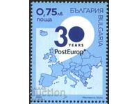 Clean stamp 30 years PostEurop 2023 from Bulgaria