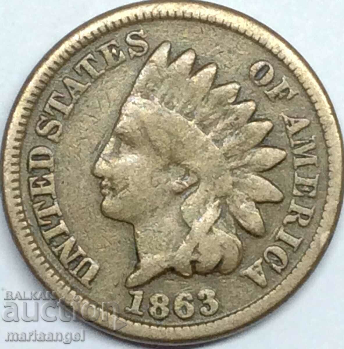 САЩ 1 цент 1863 Индианец