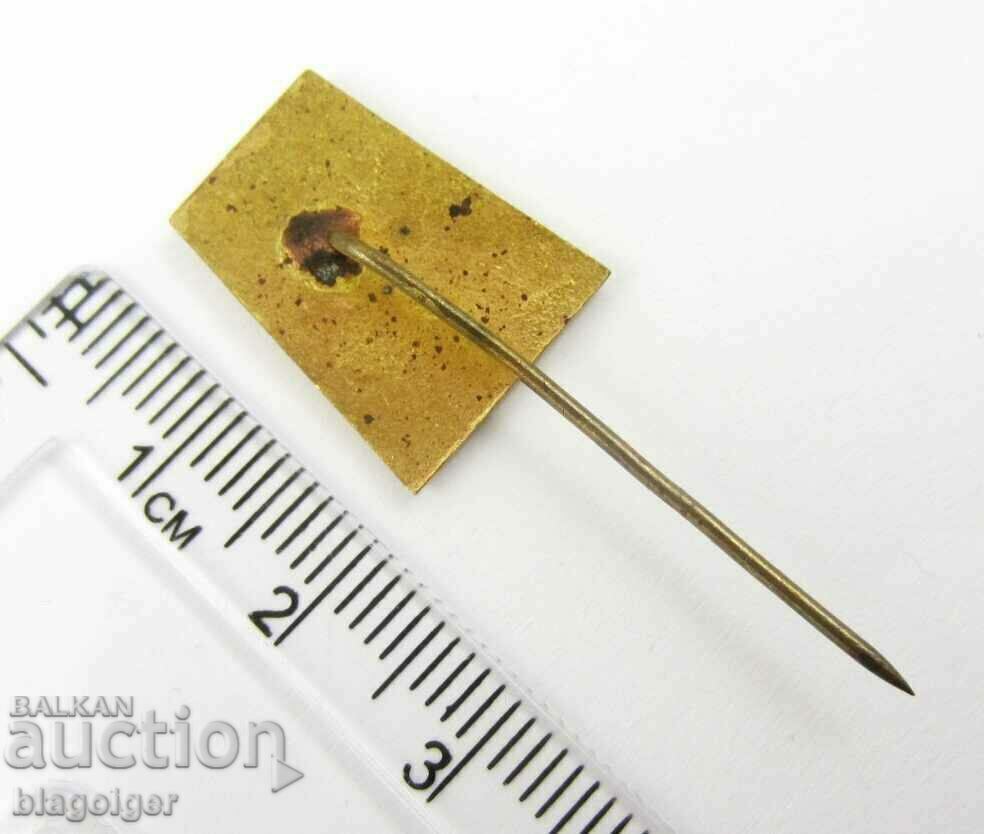 SOC ERA-GET TO KNOW THE MOTHERLAND-OLD BADGE-EMAIL with price 4.99 BGN | € 2.55