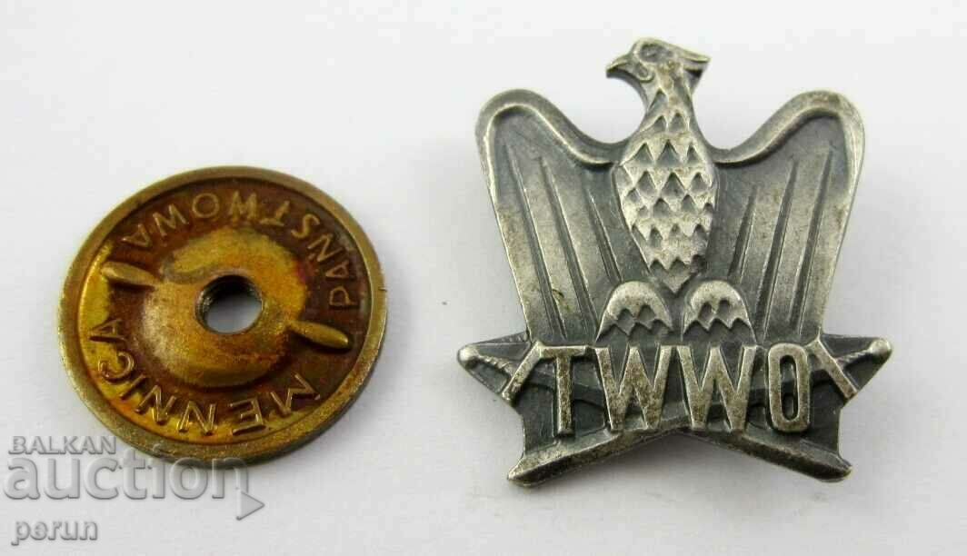 POLISH PEOPLE'S ARMY - LOT OF TWO BADGES with price 19.00 BGN | € 9.71 POLISH PEOPLE'S ARMY - LOT OF TWO BADGES with price 19.00 BGN | € 9.71