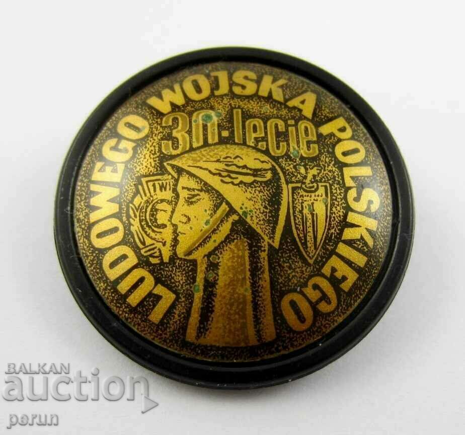 Delivery of POLISH PEOPLE'S ARMY - LOT OF TWO BADGES Delivery of POLISH PEOPLE'S ARMY - LOT OF TWO BADGES