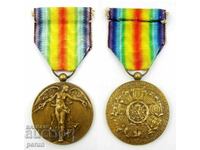 WW1-Френски награден медал-1914-1918