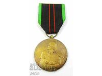 Β' Παγκόσμιος Πόλεμος-Βέλγιο-Στρατιωτικό Μετάλλιο-1940-1944