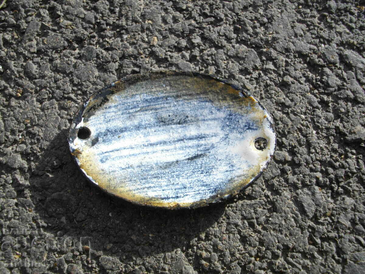 SOC ENAMEL NUMBER ENAMEL PLATE with price € 5.00 | 9.78 BGN