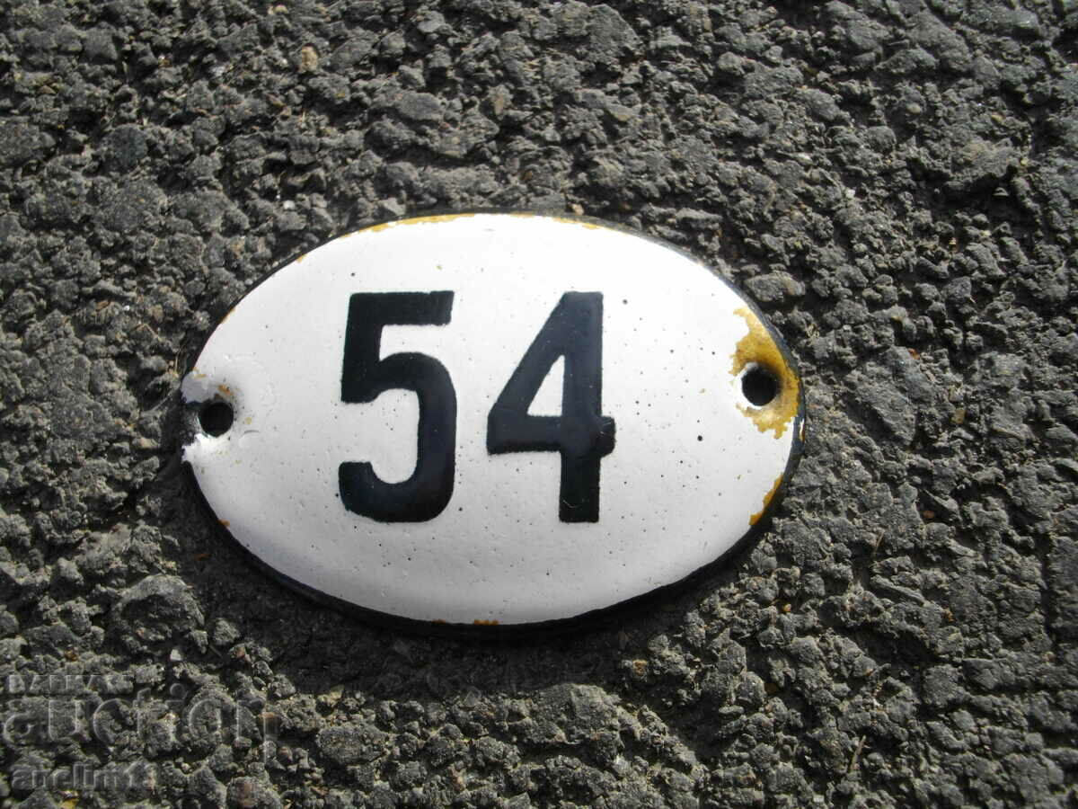 SOC ENAMEL NUMBER ENAMEL PLATE