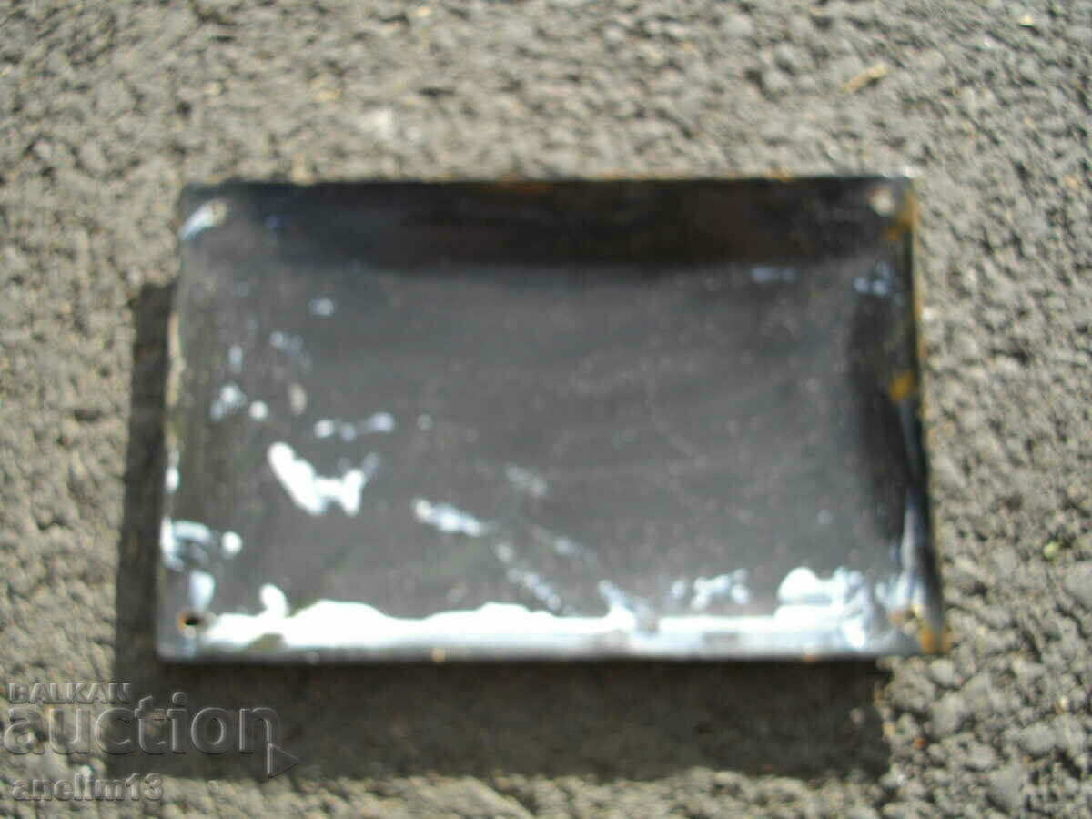 SOC ENAMEL SIGN STOP! HIGH VOLTAGE! with price 30.00 BGN | € 15.34