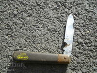 КОЛЕКЦИОНЕРСКО ДЖОБНО НОЖЧЕ SOLINGEN ЗА ЧАСТИ