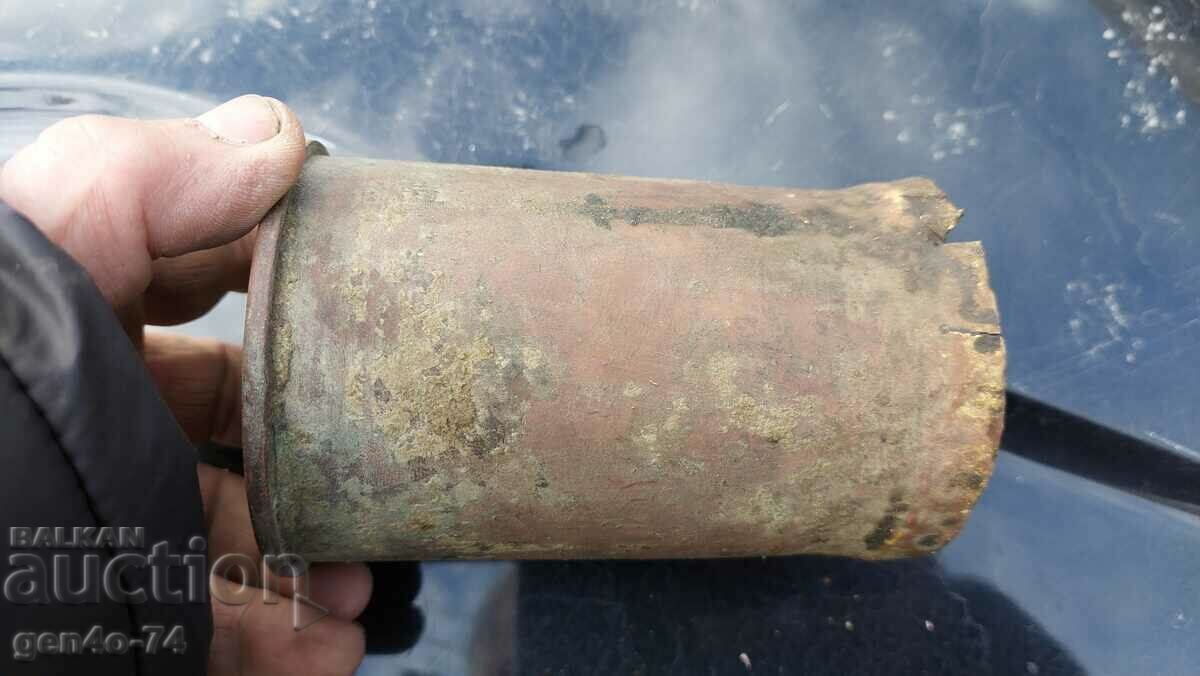 cartridge case from 1917